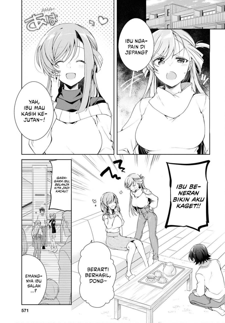 Isshiki-san wa Koi wo shiritai. Chap 27 - Next Chap 28