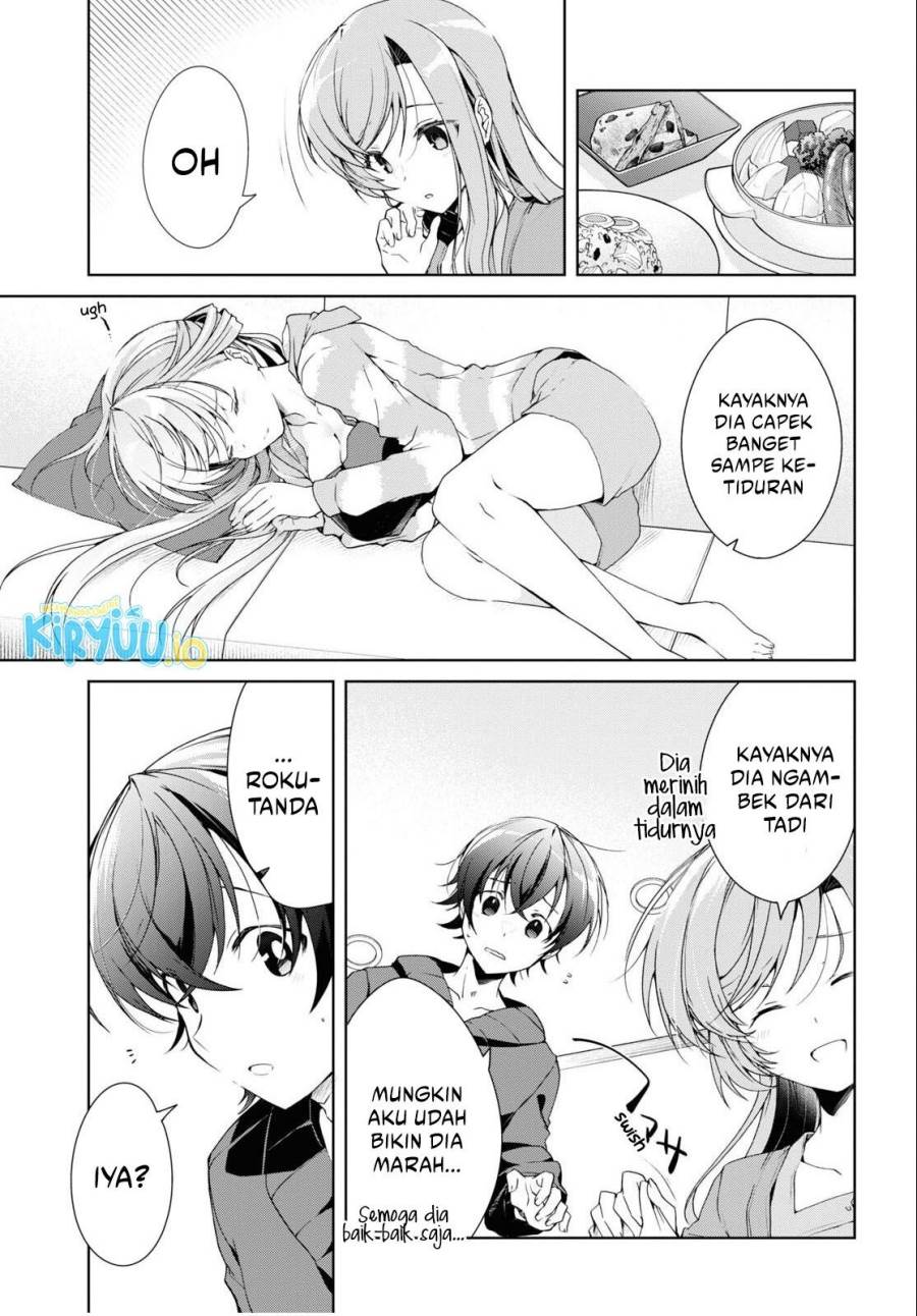 Isshiki-san wa Koi wo shiritai. Chap 27 - Next Chap 28