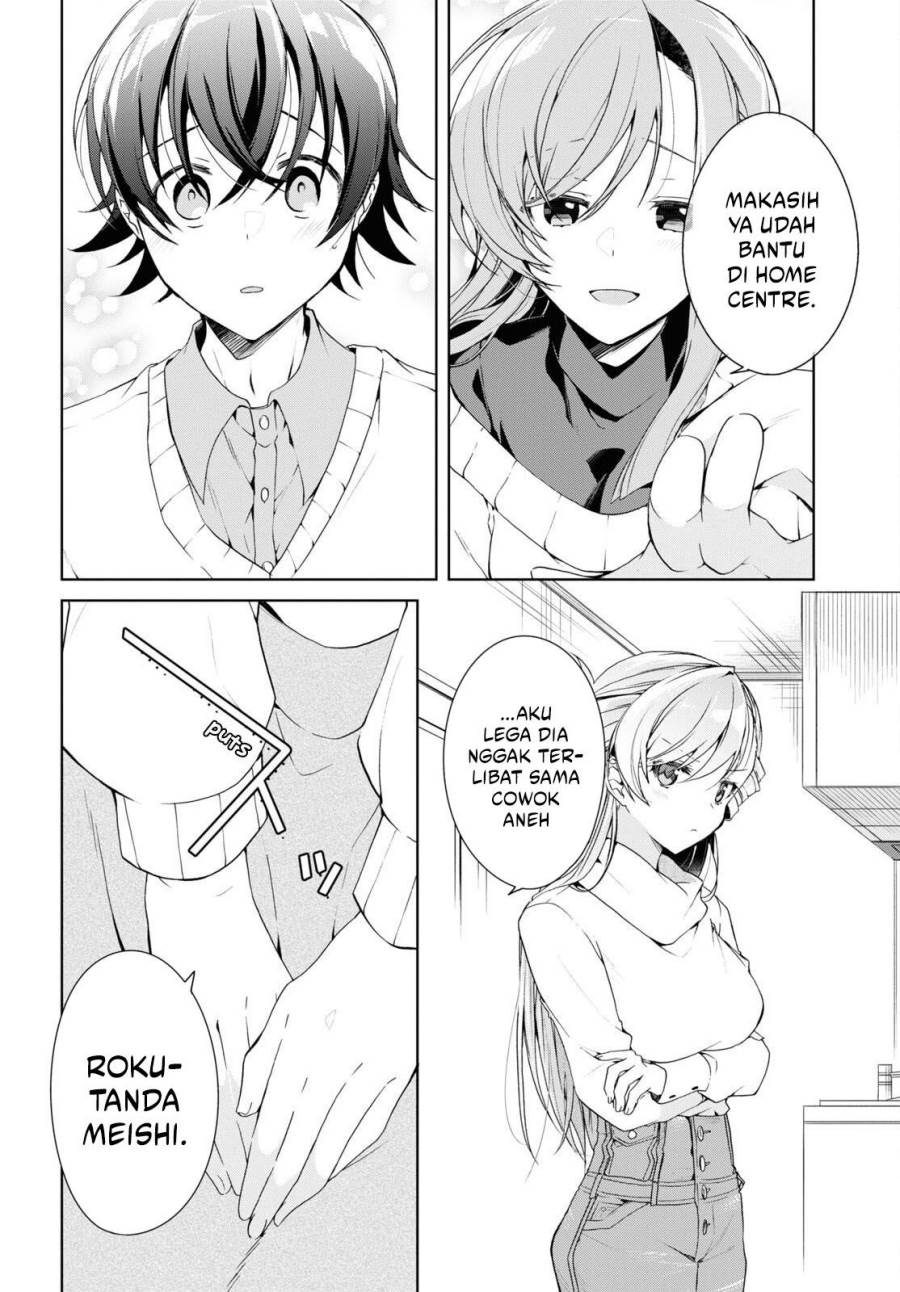 Isshiki-san wa Koi wo shiritai. Chap 27 - Next Chap 28