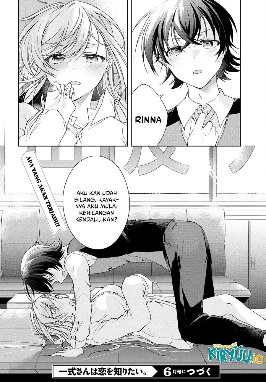 Isshiki-san wa Koi wo shiritai. Chap 29 - Next Chap 30