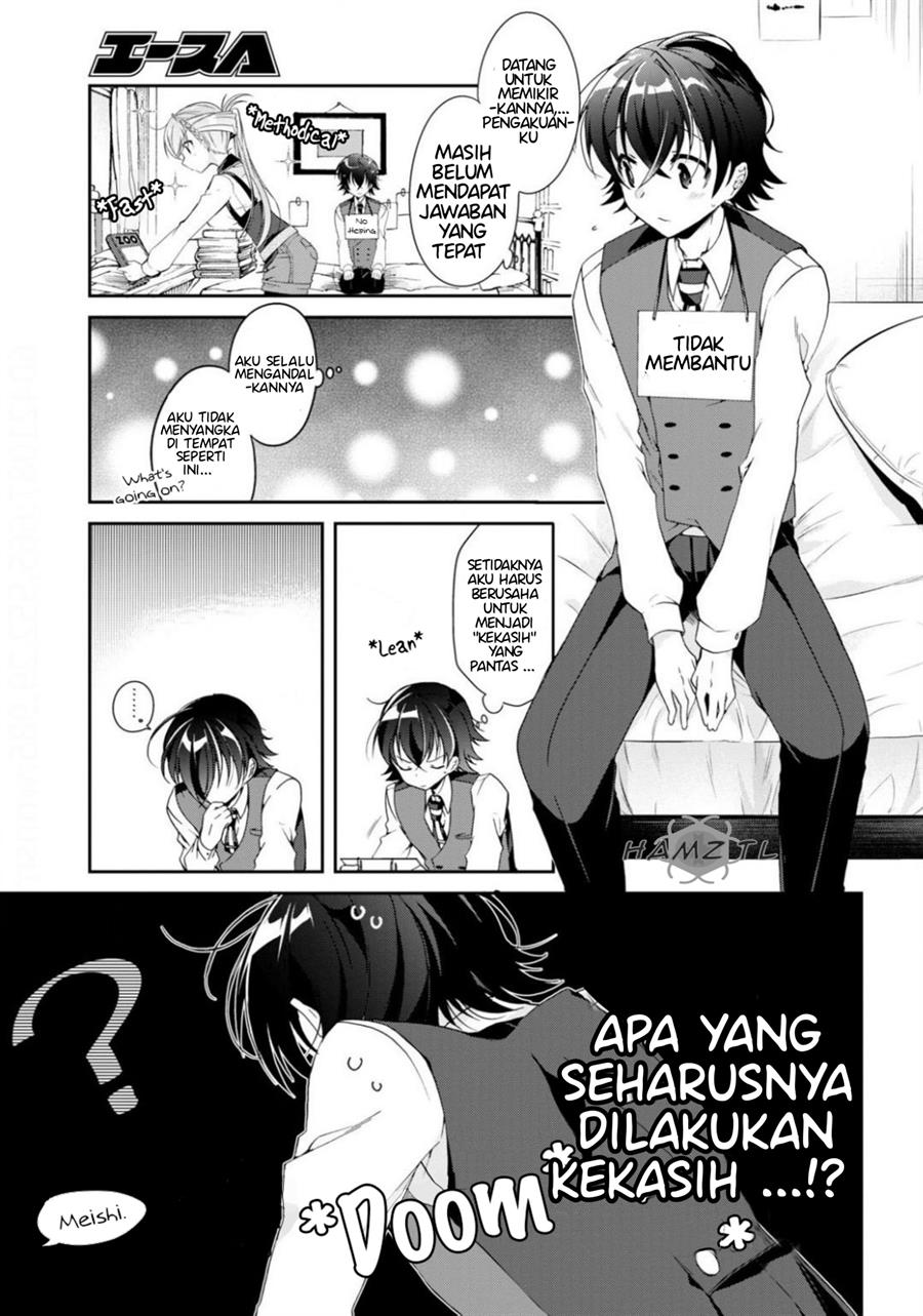 Isshiki-san wa Koi wo shiritai. Chap 3 - Next Chap 4