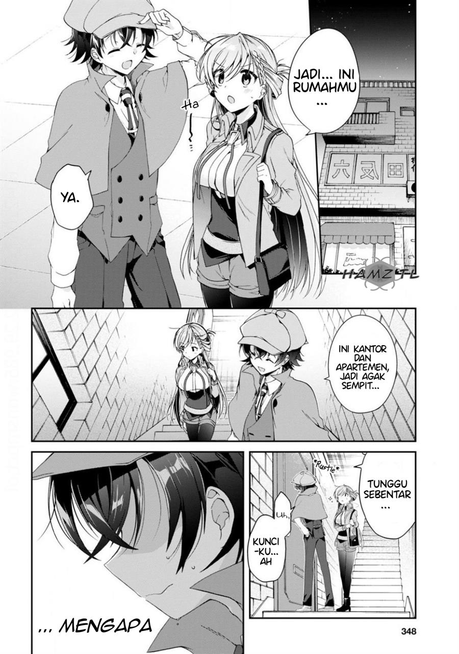 Isshiki-san wa Koi wo shiritai. Chap 3 - Next Chap 4