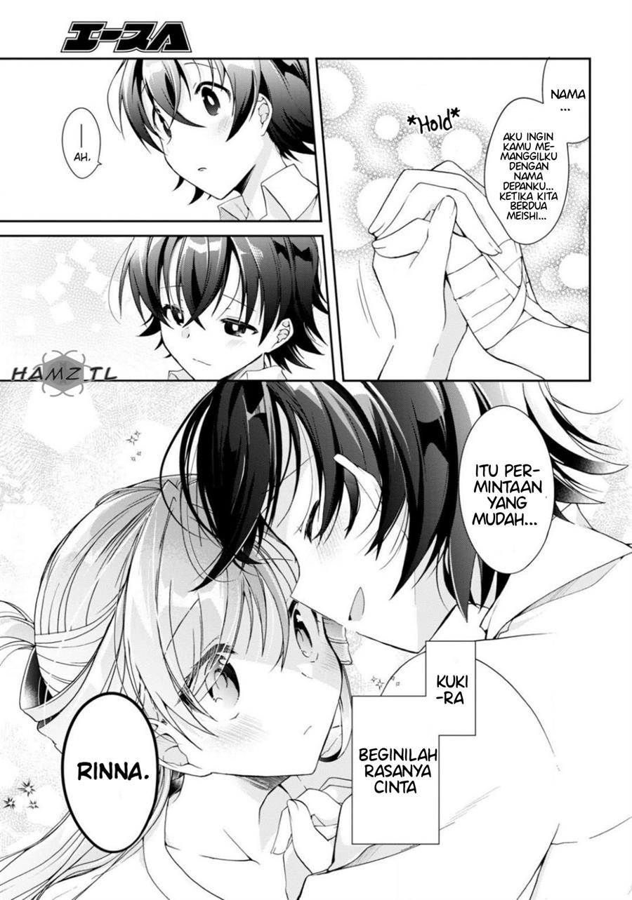 Isshiki-san wa Koi wo shiritai. Chap 3 - Next Chap 4