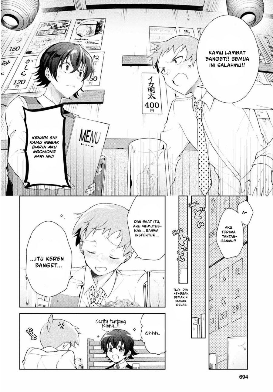 Isshiki-san wa Koi wo shiritai. Chap 33 - Next Chap 34