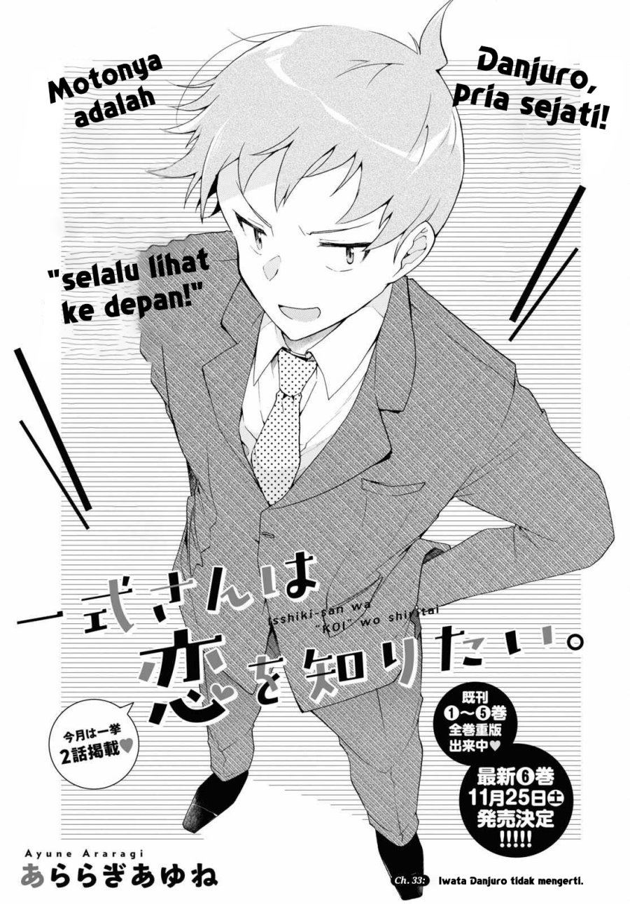 Isshiki-san wa Koi wo shiritai. Chap 33 - Next Chap 34