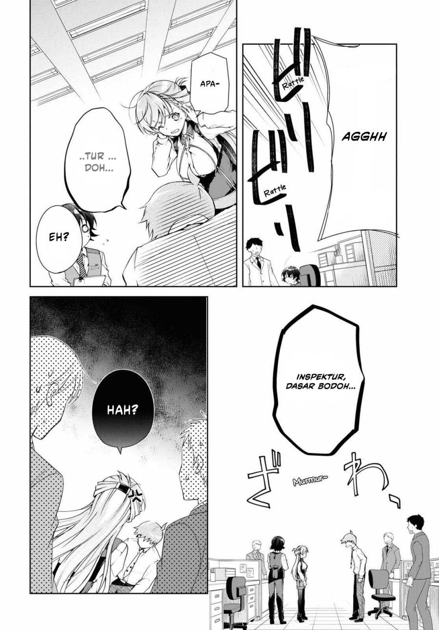 Isshiki-san wa Koi wo shiritai. Chap 33 - Next Chap 34
