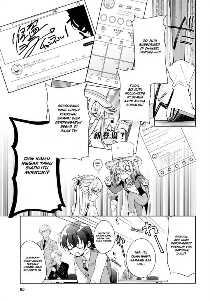 Isshiki-san wa Koi wo shiritai. Chap 31 - Next Chap 32