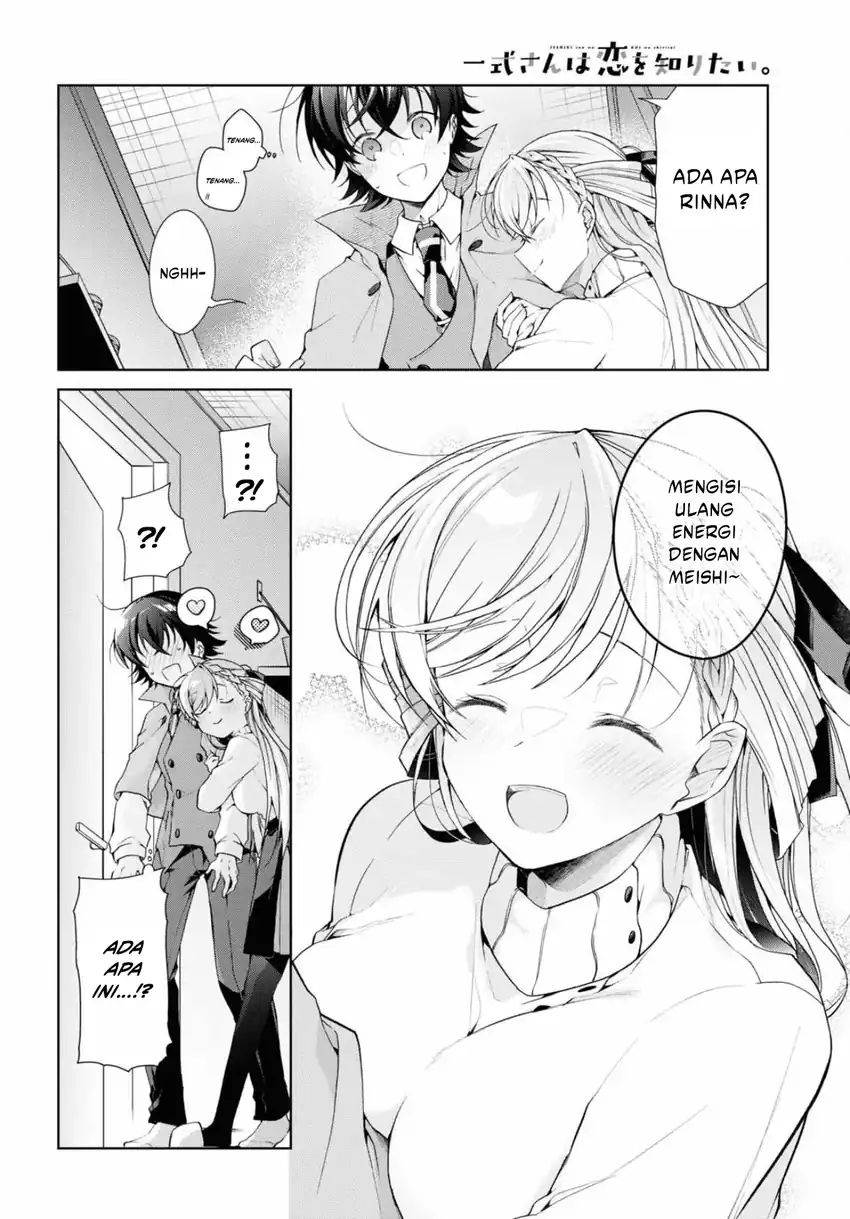 Isshiki-san wa Koi wo shiritai. Chap 34 - Next Chap 35