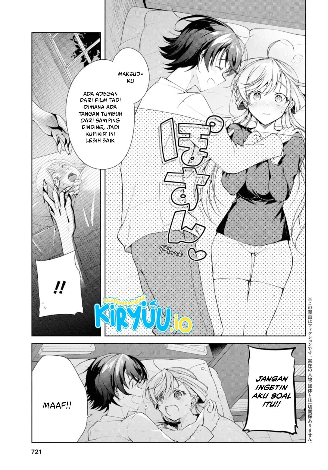 Isshiki-san wa Koi wo shiritai. Chap 35.2 - Next Chap 36.2