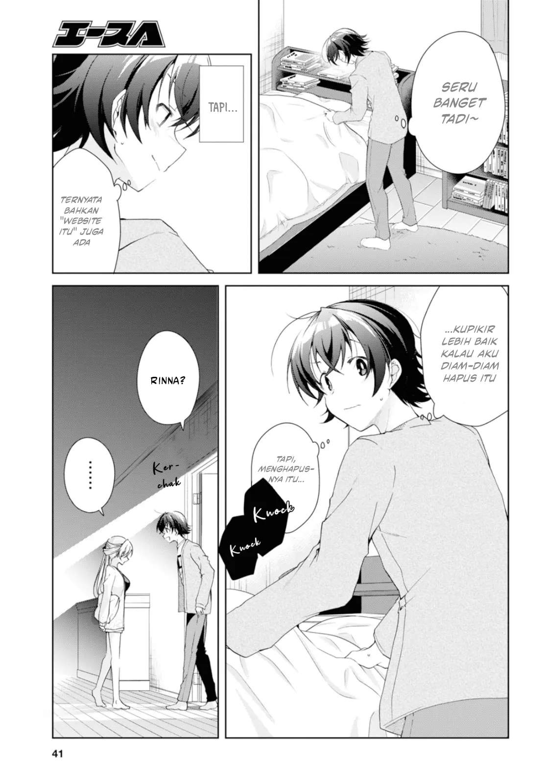 Isshiki-san wa Koi wo shiritai. Chap 35 - Next Chap 36