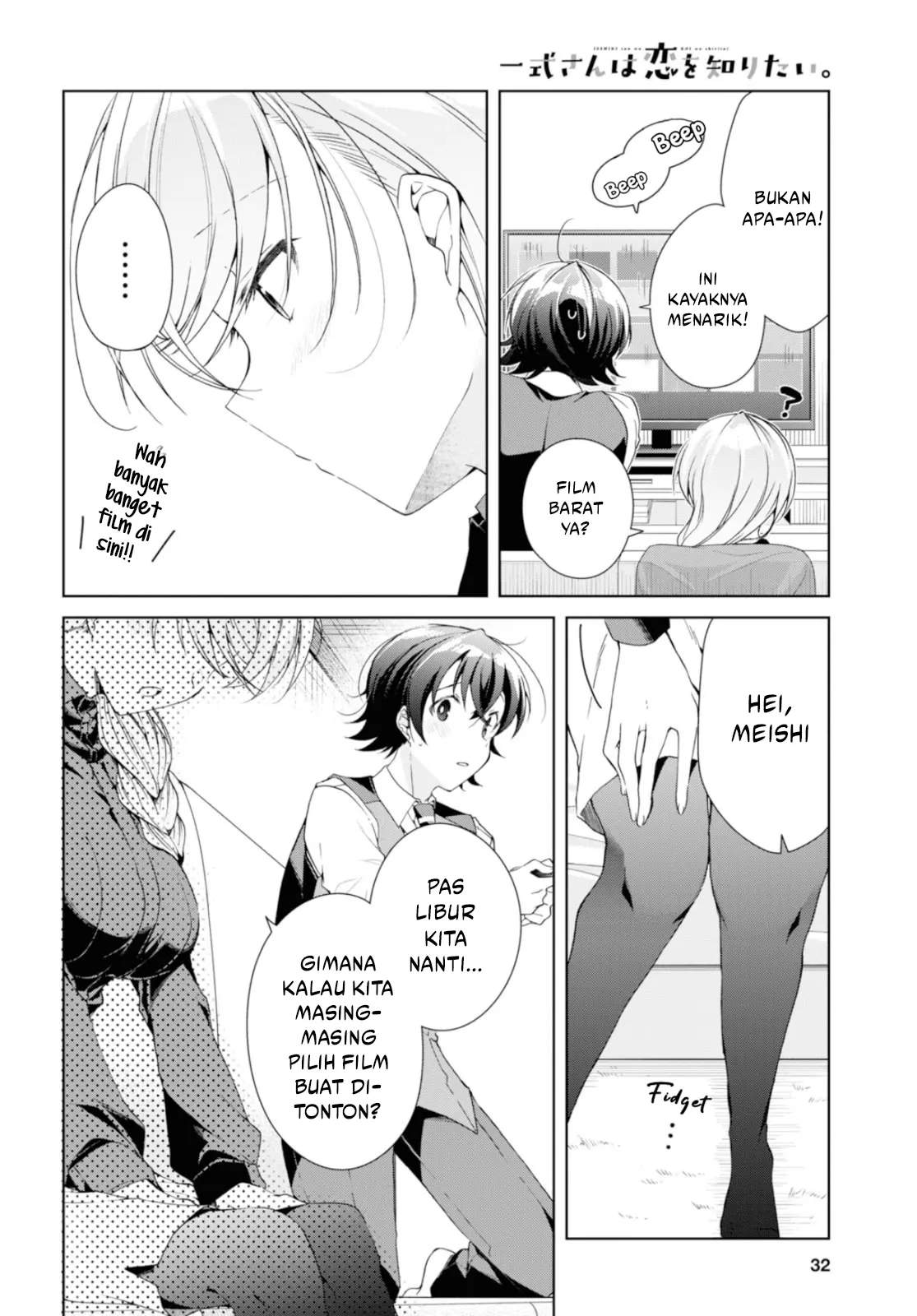 Isshiki-san wa Koi wo shiritai. Chap 35 - Next Chap 36