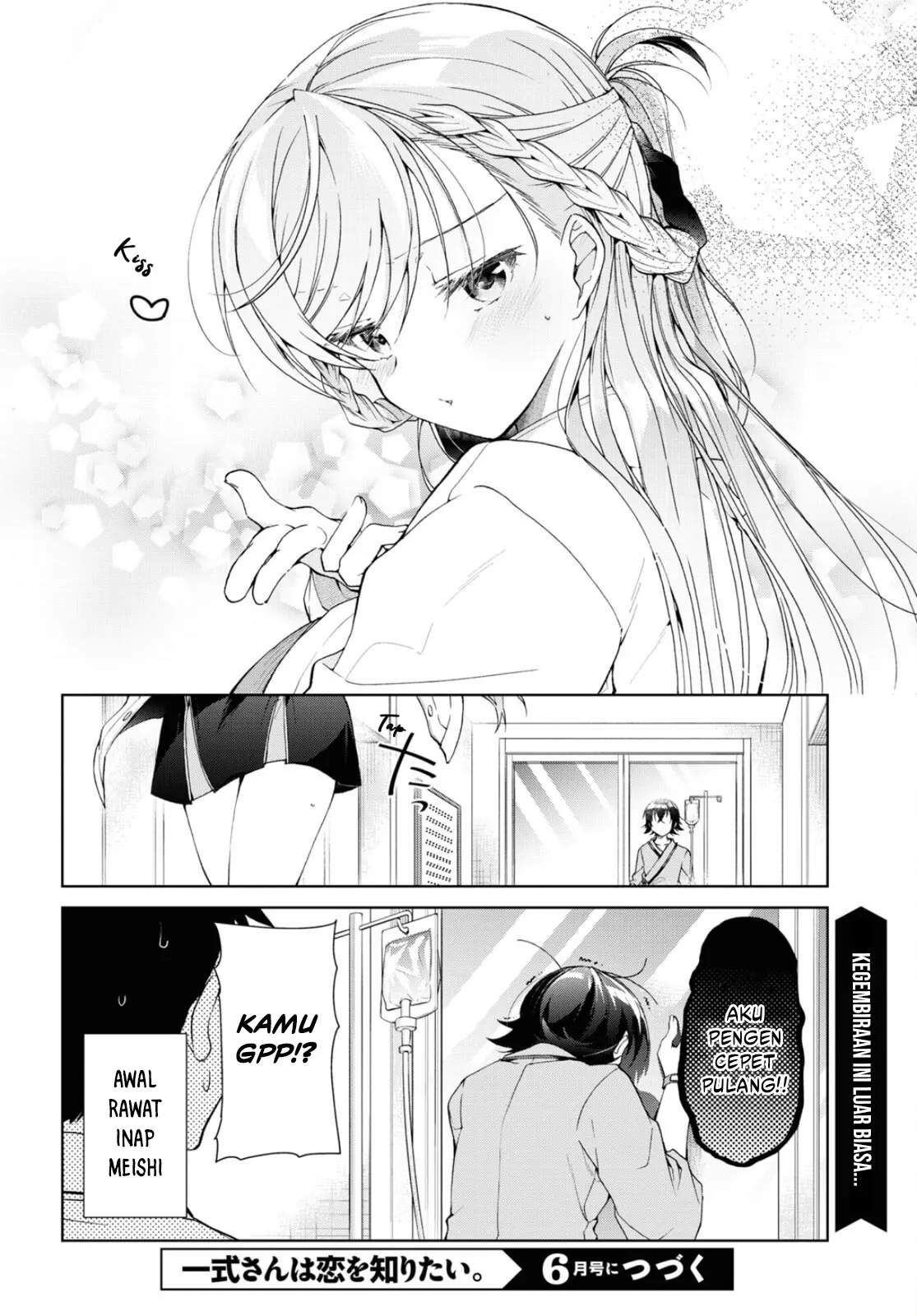 Isshiki-san wa Koi wo shiritai. Chap 36 - Next Chap 37