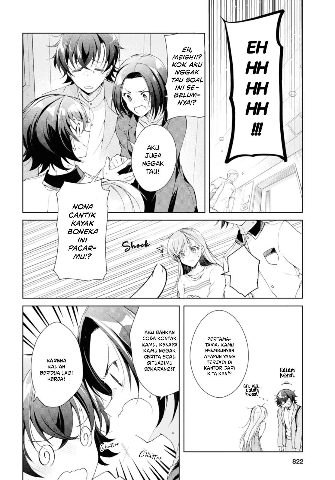 Isshiki-san wa Koi wo shiritai. Chap 37 - Next Chap 38