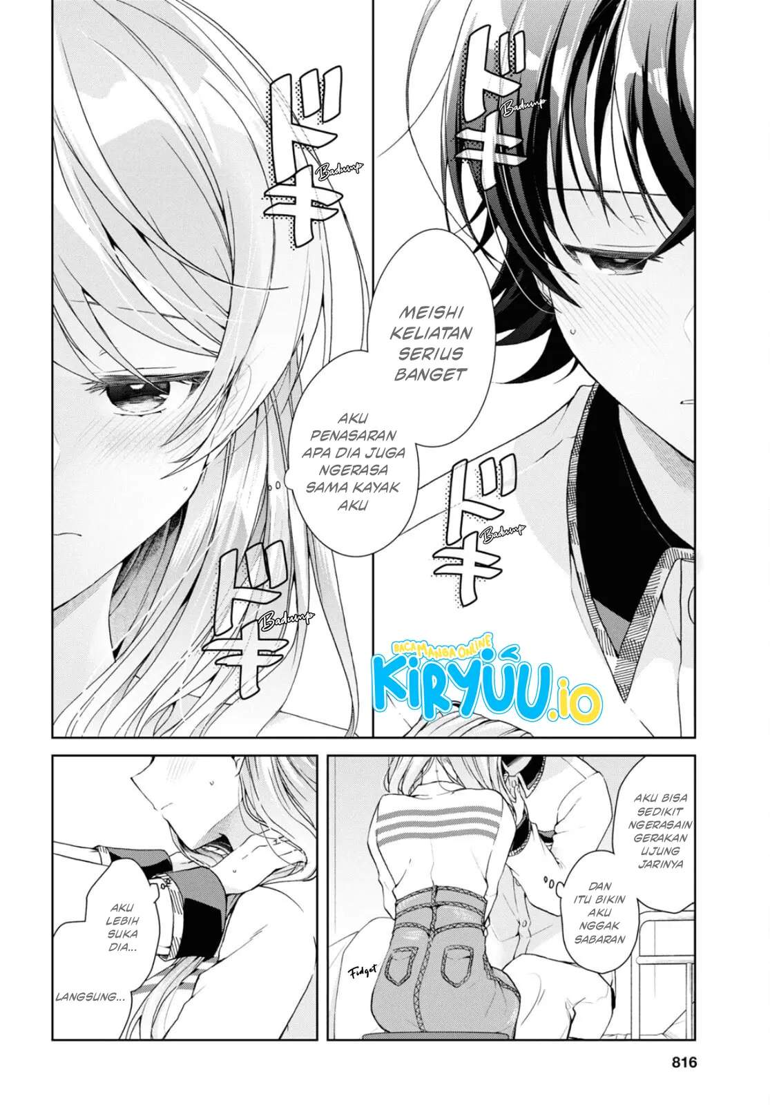 Isshiki-san wa Koi wo shiritai. Chap 37 - Next Chap 38