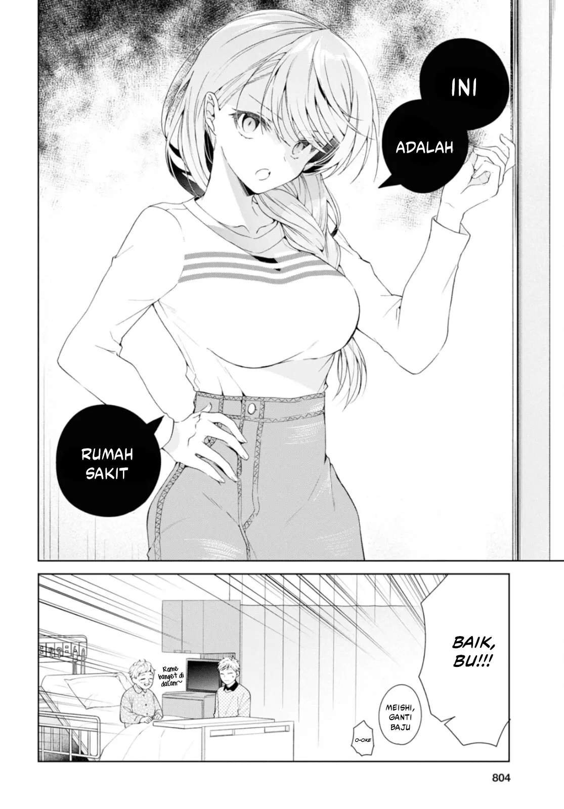 Isshiki-san wa Koi wo shiritai. Chap 37 - Next Chap 38