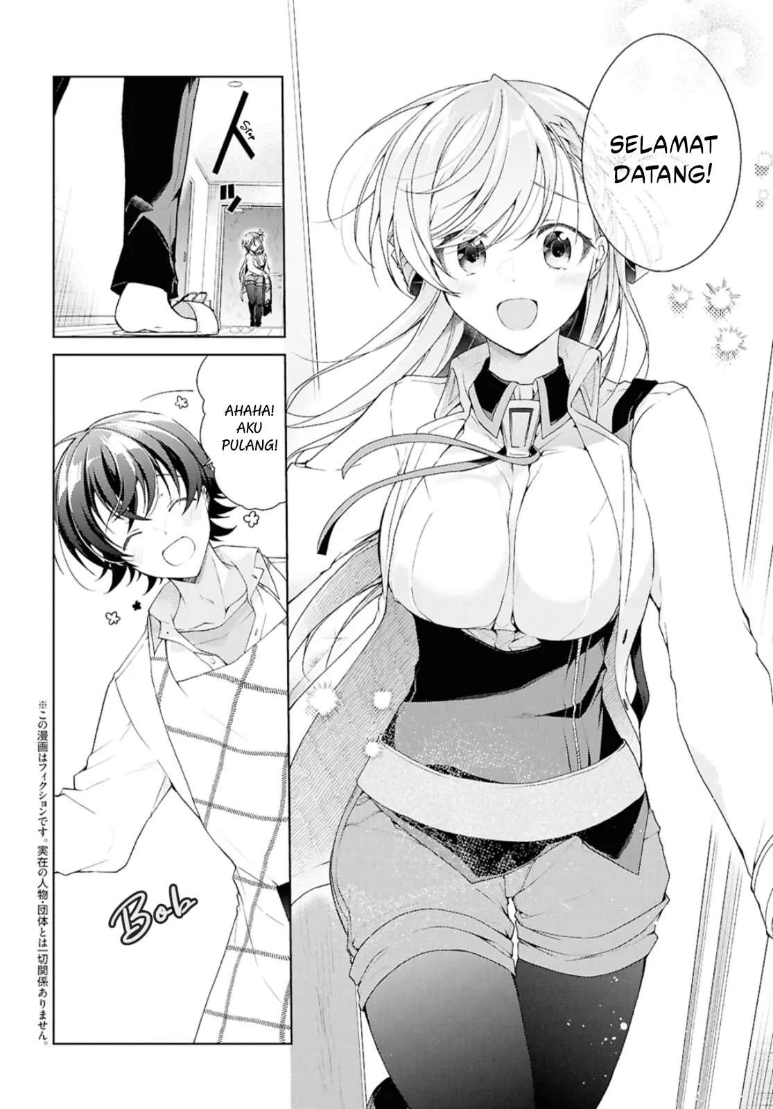 Isshiki-san wa Koi wo shiritai. Chap 38.1 - Next Chap 39.1