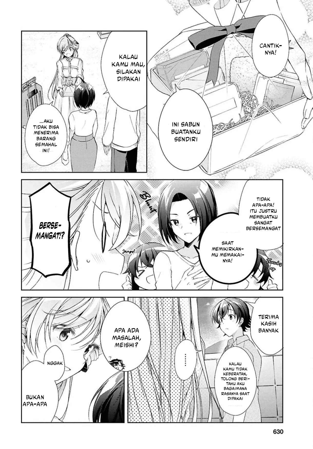 Isshiki-san wa Koi wo shiritai. Chap 39 - Next Chap 40