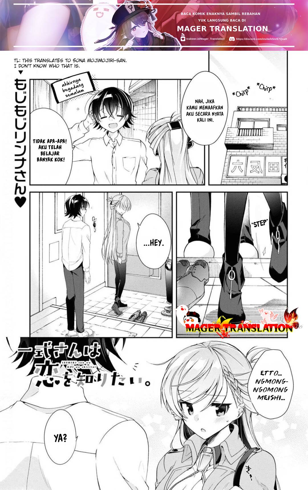 Isshiki-san wa Koi wo shiritai. Chap 4 - Next Chap 5