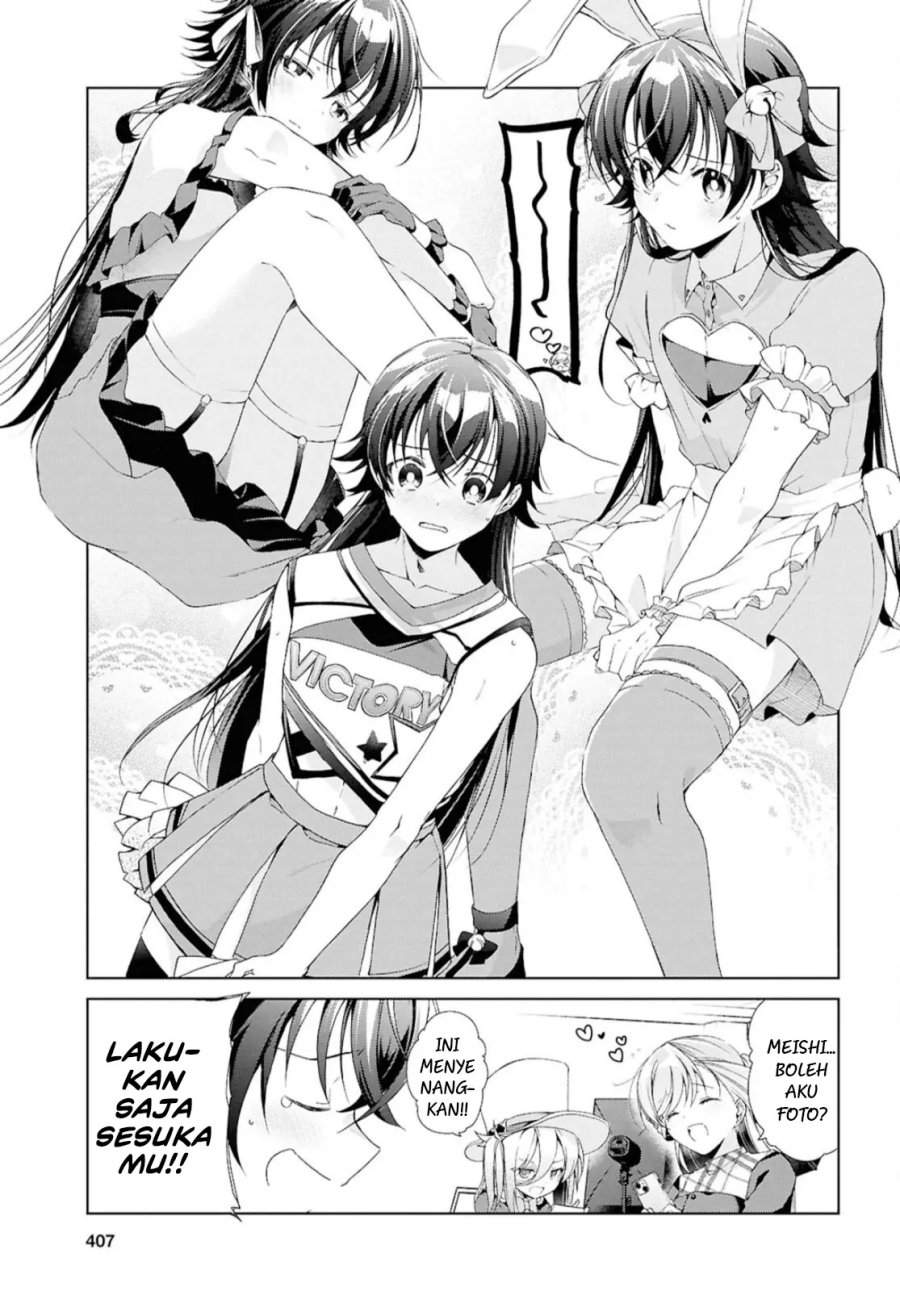 Isshiki-san wa Koi wo shiritai. Chap 43 - Next Chap 44