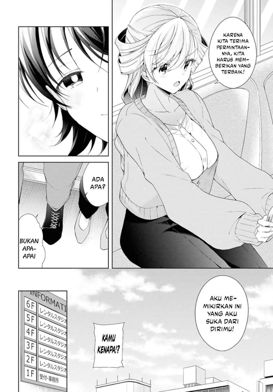 Isshiki-san wa Koi wo shiritai. Chap 43 - Next Chap 44