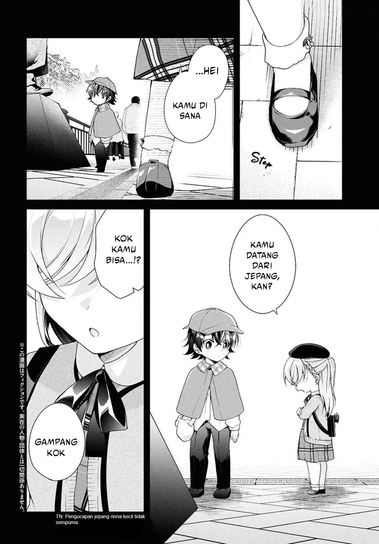 Isshiki-san wa Koi wo shiritai. Chap 41.1 - Next Chap 42.1