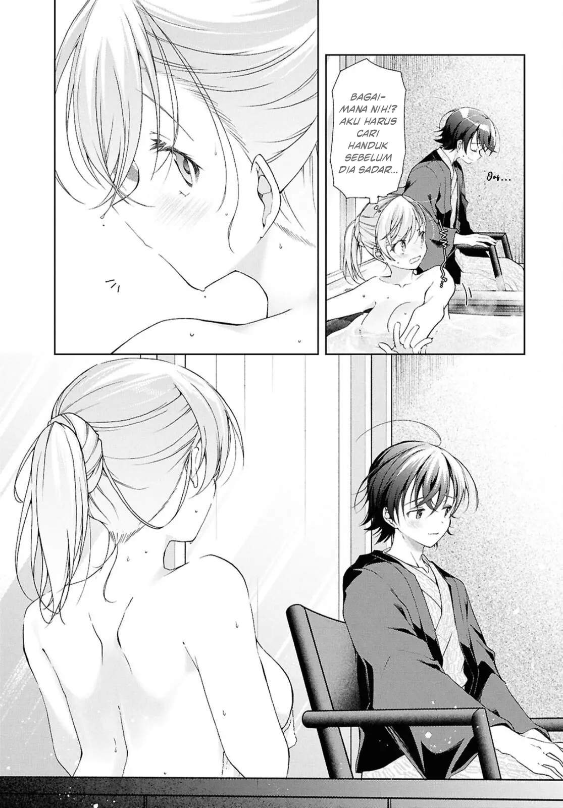 Isshiki-san wa Koi wo shiritai. Chap 42 - Next Chap 43
