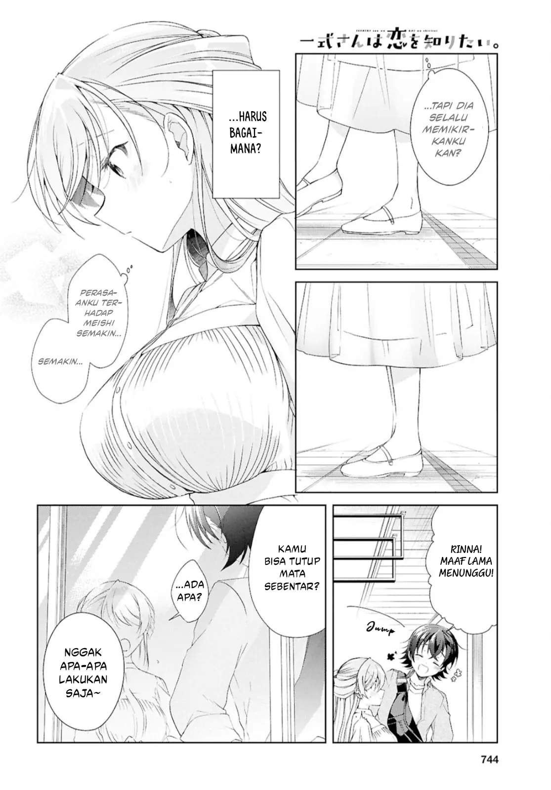 Isshiki-san wa Koi wo shiritai. Chap 42 - Next Chap 43