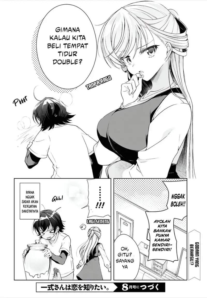 Isshiki-san wa Koi wo shiritai. Chap 45 - Next Chap 46