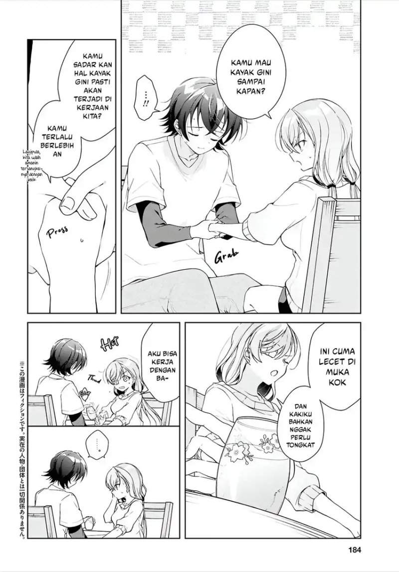 Isshiki-san wa Koi wo shiritai. Chap 45 - Next Chap 46