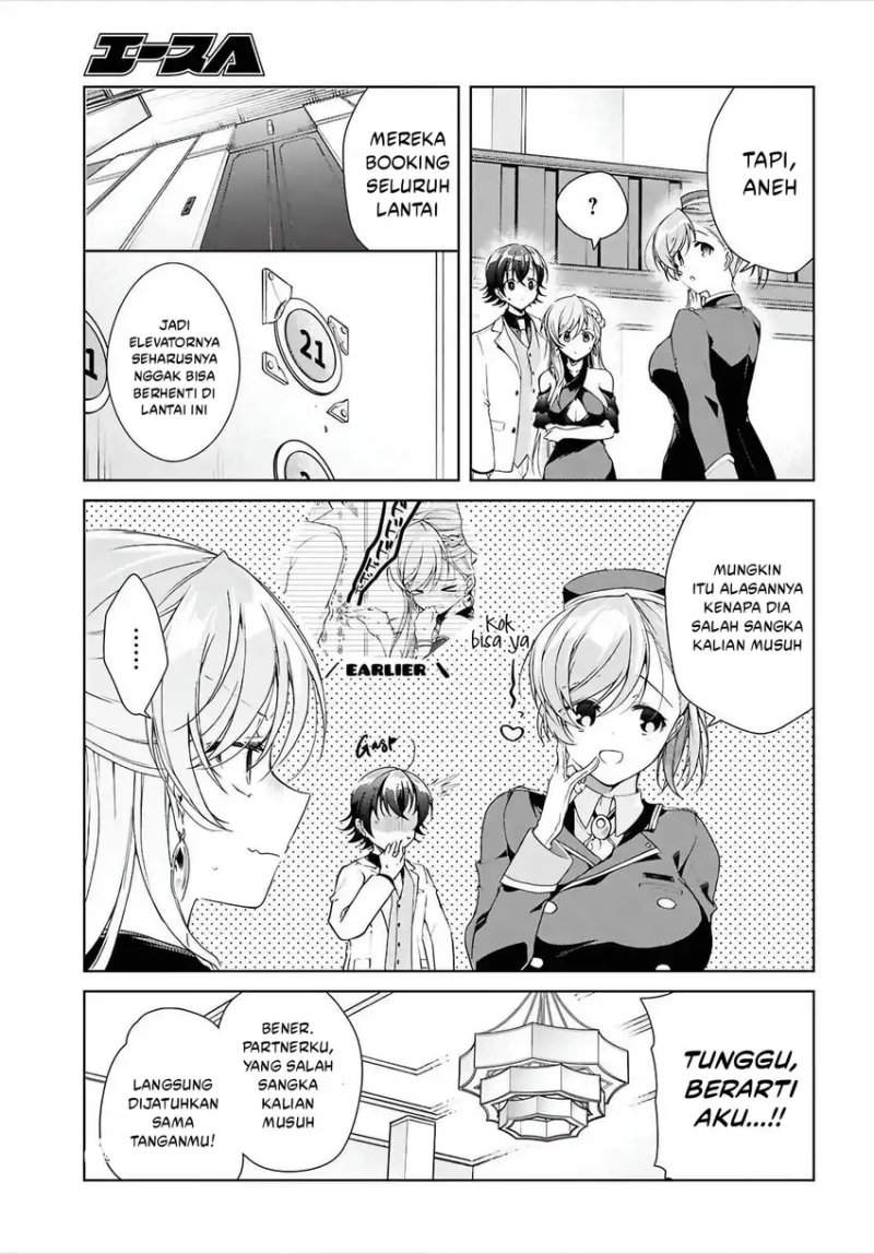 Isshiki-san wa Koi wo shiritai. Chap 46.1 - Next Chap 47.1