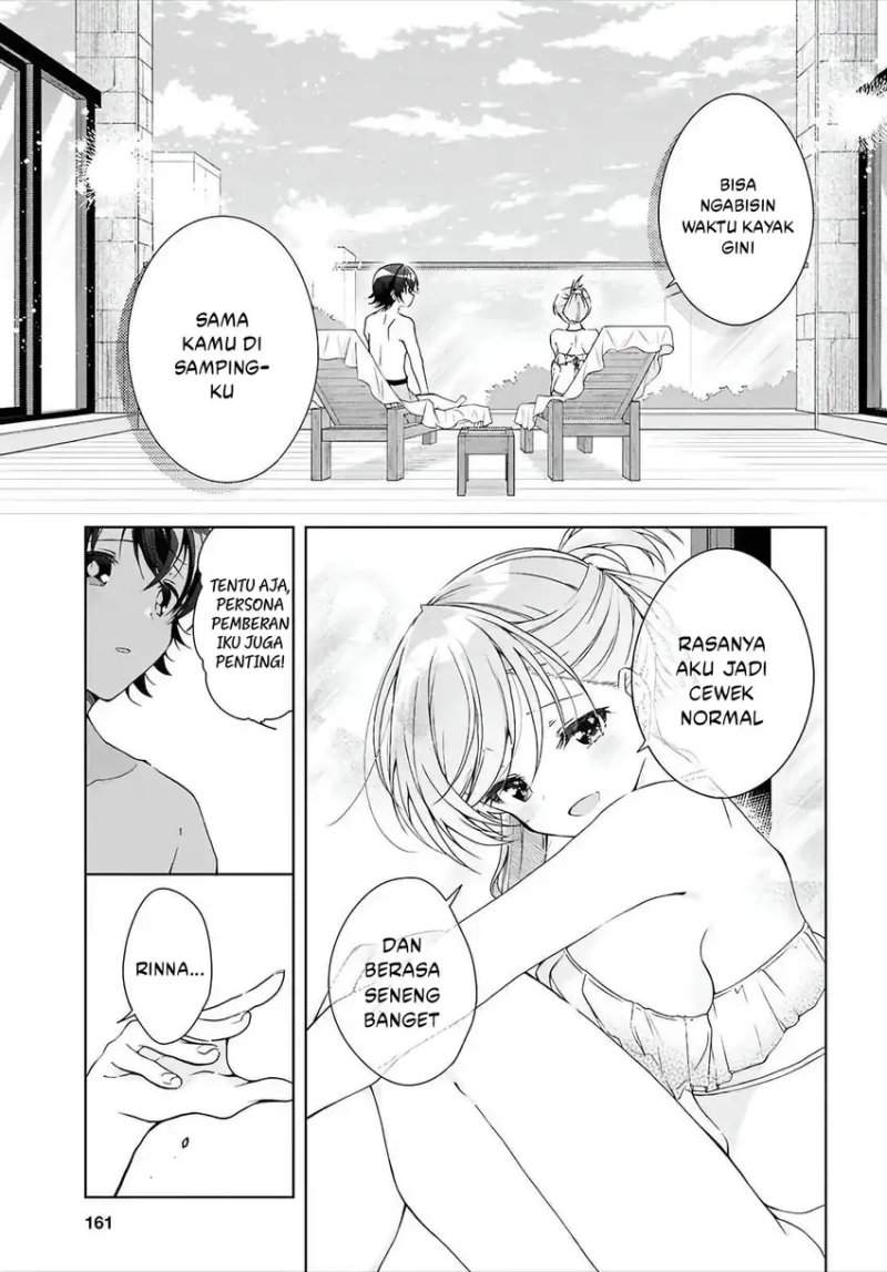 Isshiki-san wa Koi wo shiritai. Chap 46.1 - Next Chap 47.1