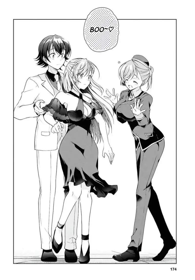 Isshiki-san wa Koi wo shiritai. Chap 46.1 - Next Chap 47.1