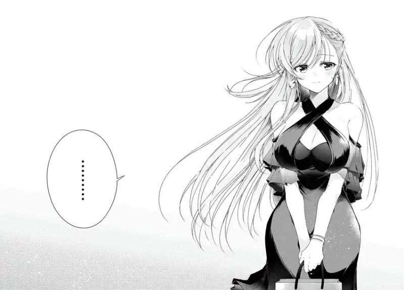 Isshiki-san wa Koi wo shiritai. Chap 46.1 - Next Chap 47.1