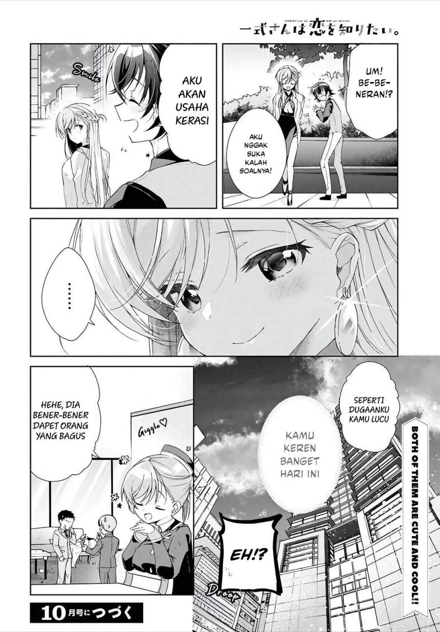 Isshiki-san wa Koi wo shiritai. Chap 46.2 - Next Chap 47.2