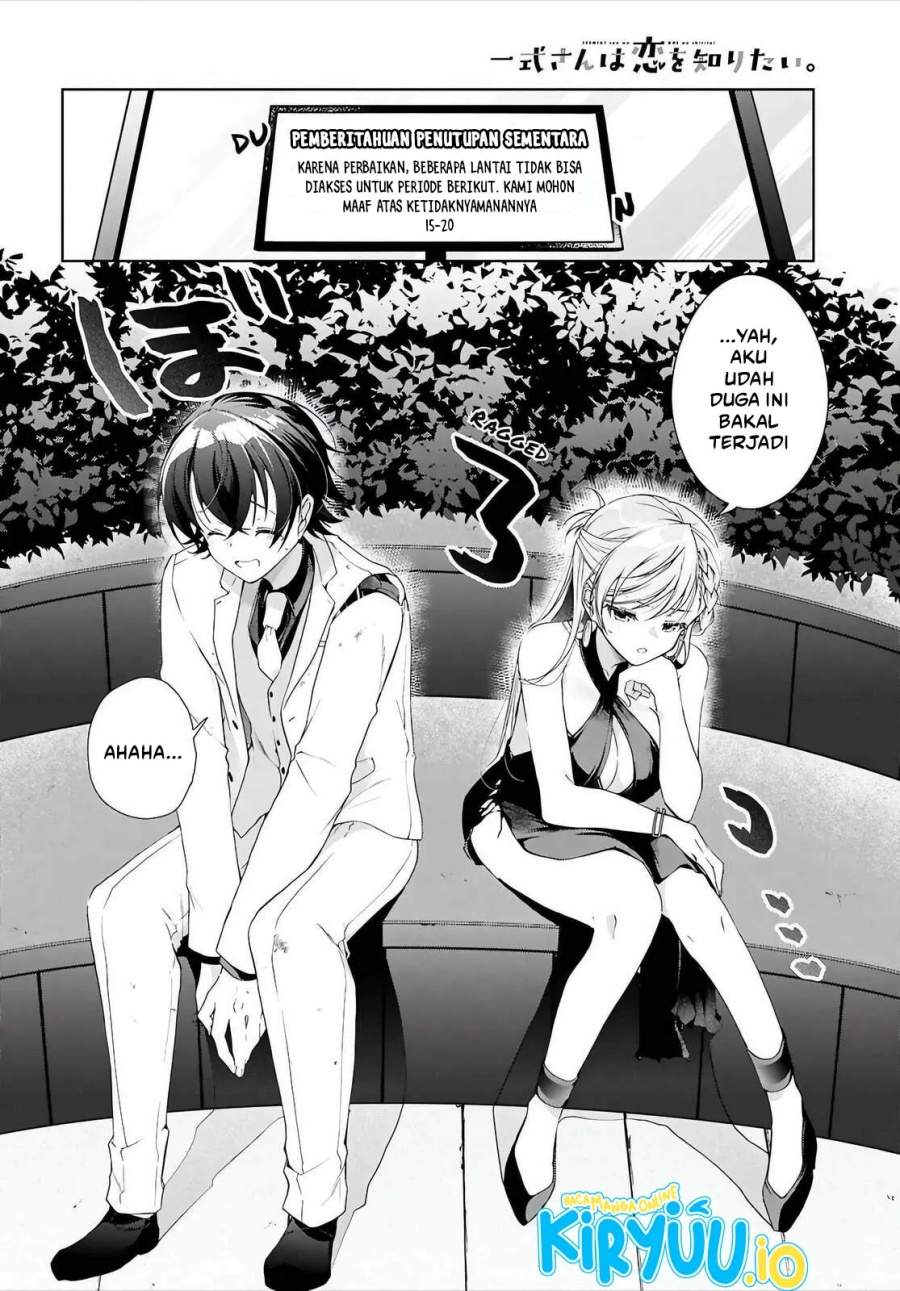 Isshiki-san wa Koi wo shiritai. Chap 46.2 - Next Chap 47.2