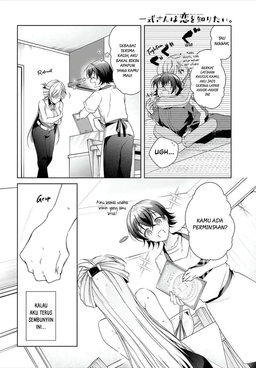 Isshiki-san wa Koi wo shiritai. Chap 47 - Next Chap 48