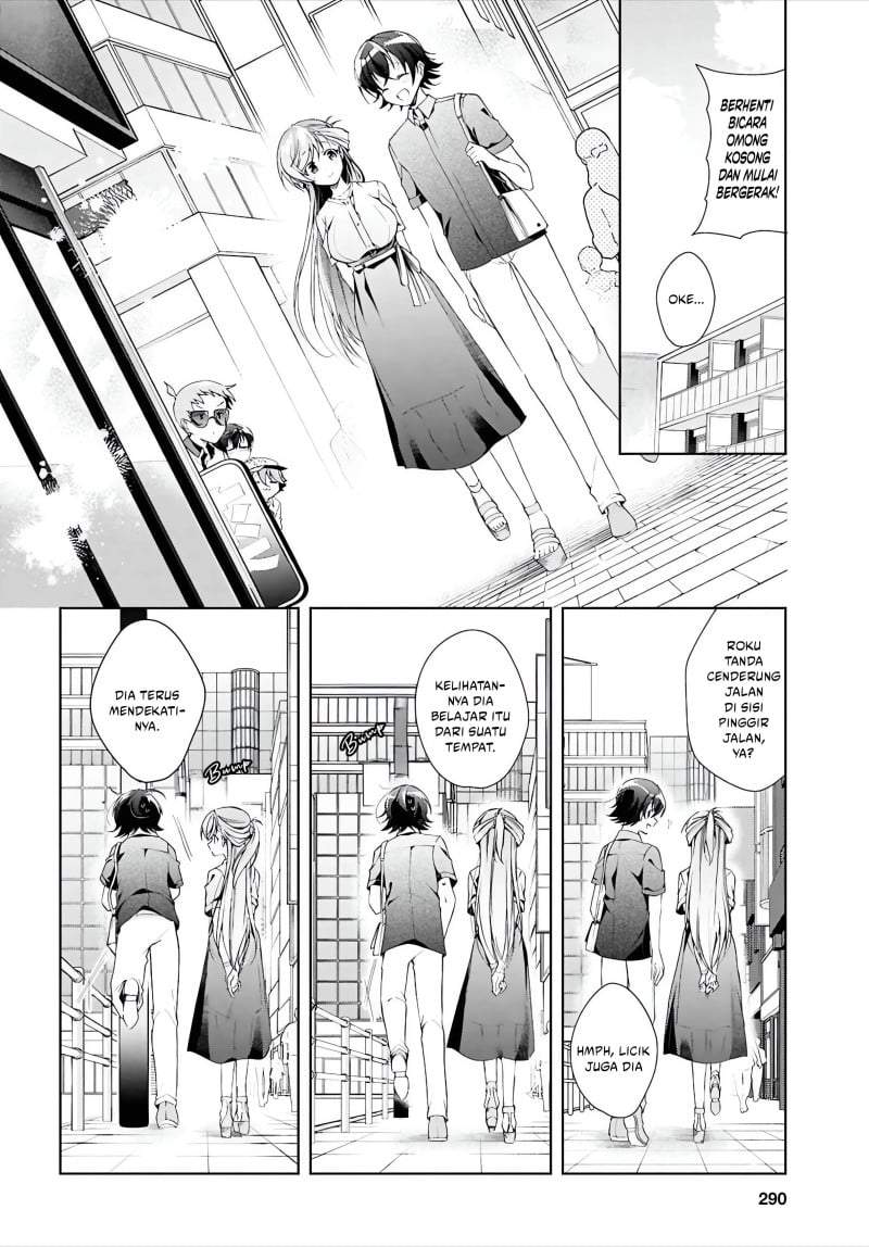 Isshiki-san wa Koi wo shiritai. Chap 48 - Next Chap 49
