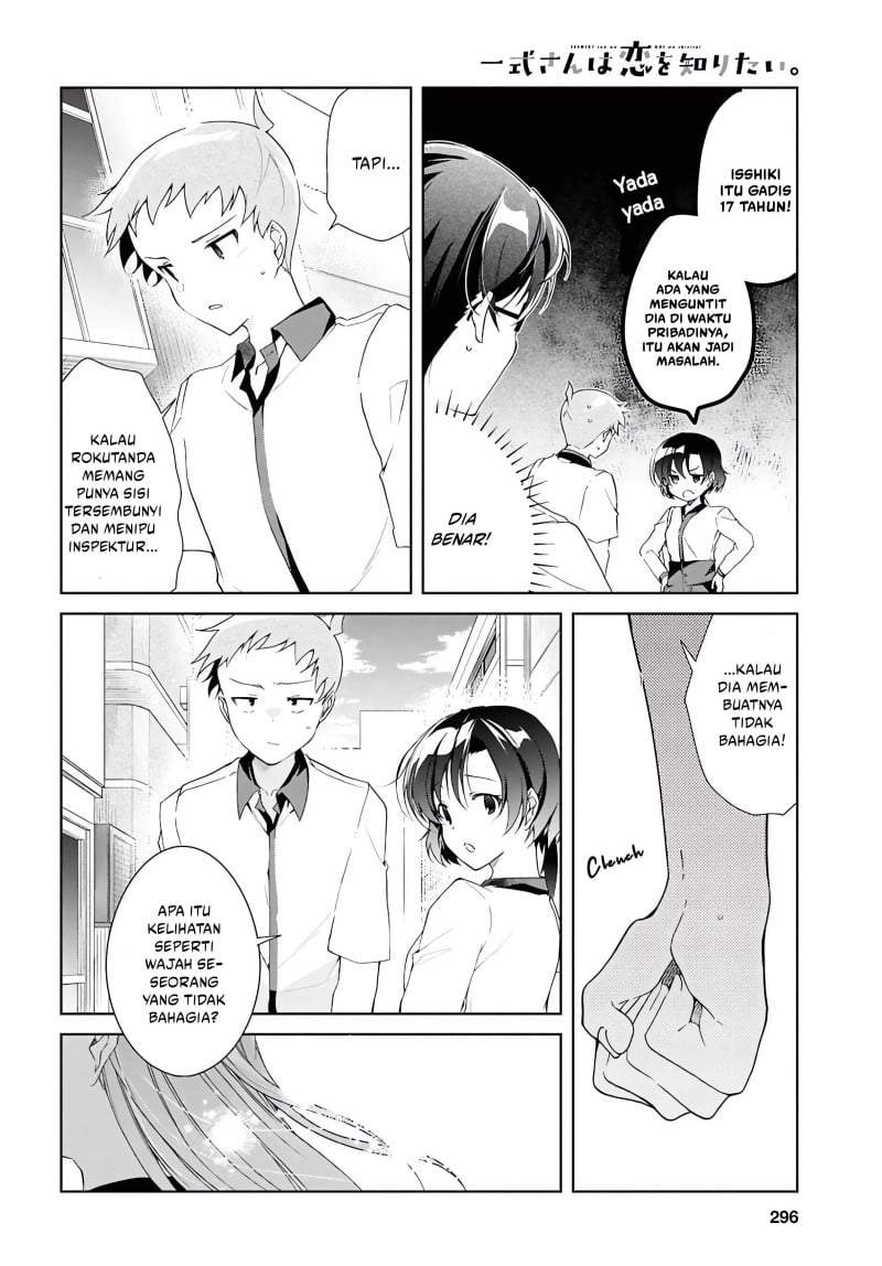 Isshiki-san wa Koi wo shiritai. Chap 48 - Next Chap 49