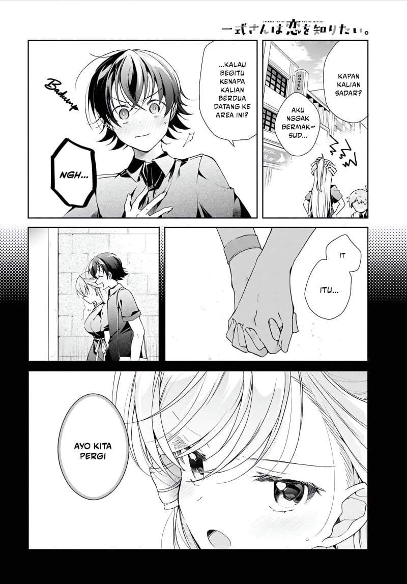 Isshiki-san wa Koi wo shiritai. Chap 48 - Next Chap 49