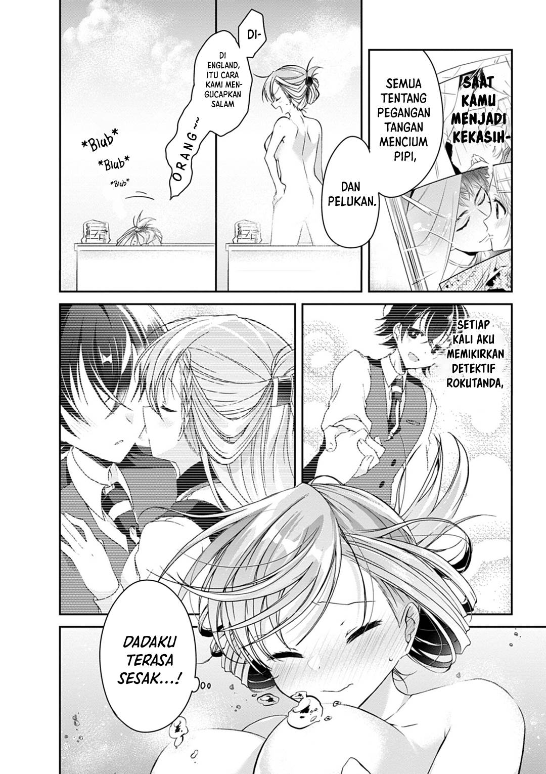 Isshiki-san wa Koi wo shiritai. Chap 5.5 - Next Chap 6.5