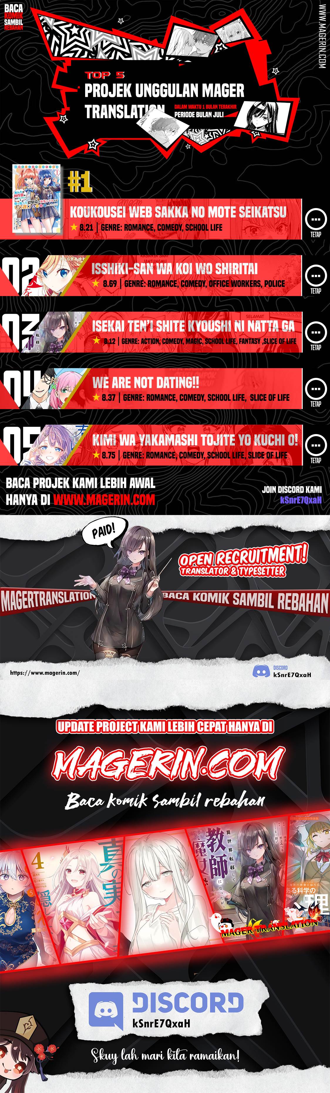 Isshiki-san wa Koi wo shiritai. Chap 5.5 - Next Chap 6.5