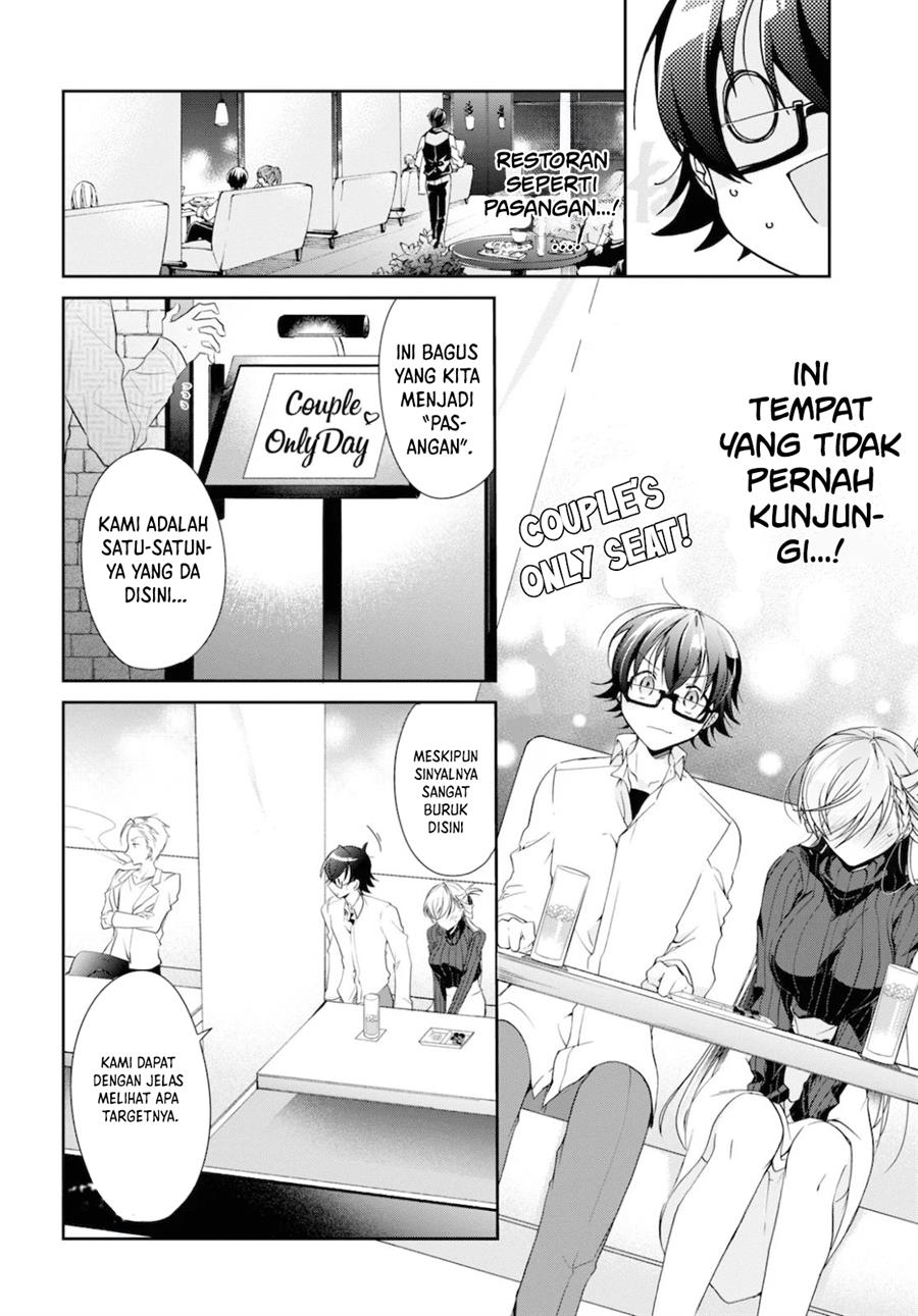 Isshiki-san wa Koi wo shiritai. Chap 5 - Next Chap 6