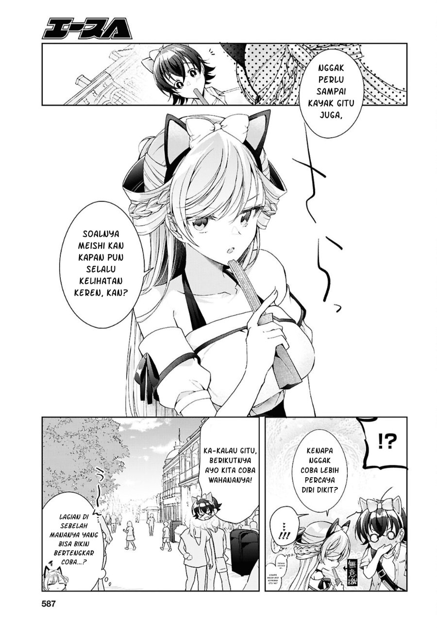 Isshiki-san wa Koi wo shiritai. Chap 55 - Next Chap 56