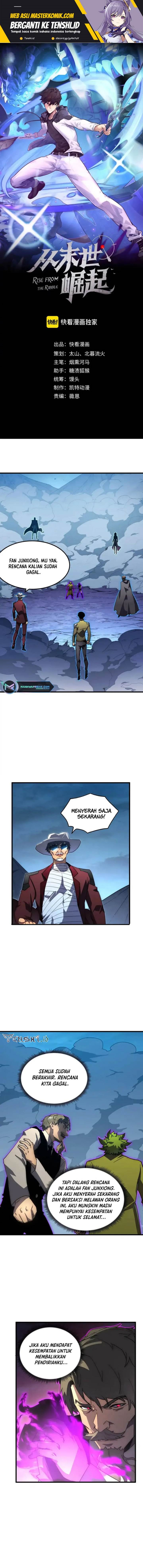 Rise From the Rubble Chap 236 - Next Chap 237