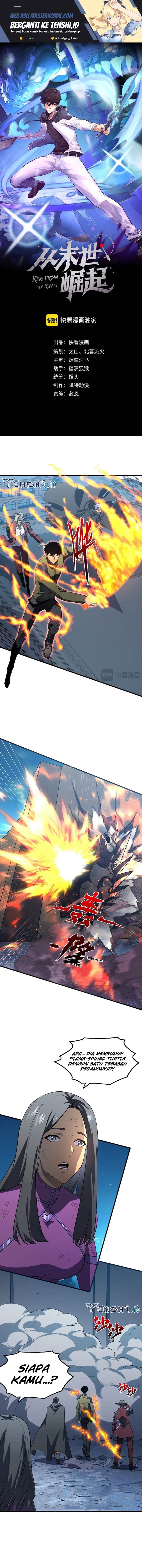 Rise From the Rubble Chap 222 - Next Chap 223