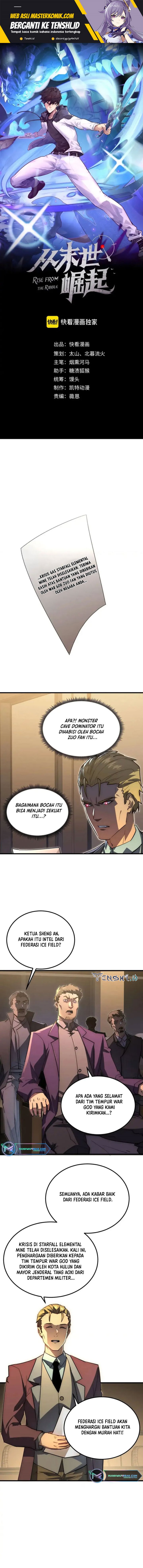 Rise From the Rubble Chap 255 - Next Chap 256