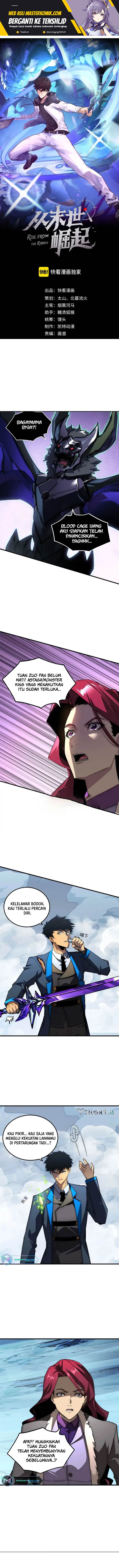 Rise From the Rubble Chap 253 - Next Chap 254