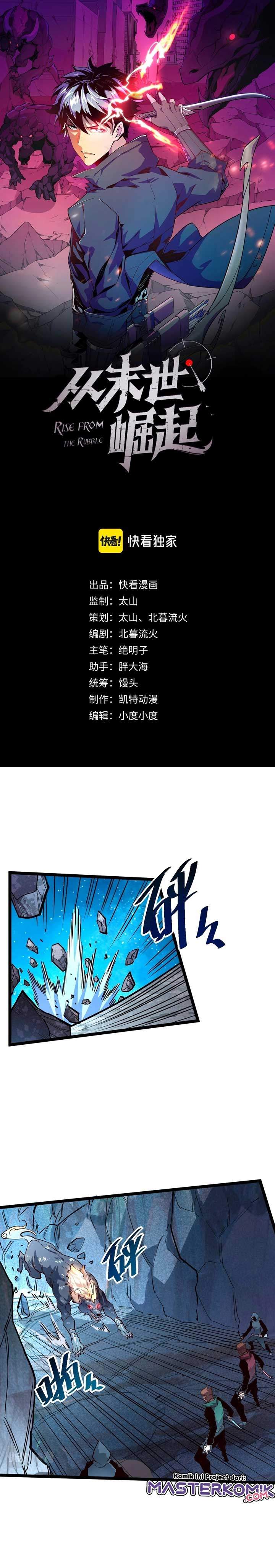 Rise From the Rubble Chap 29 - Next Chap 30
