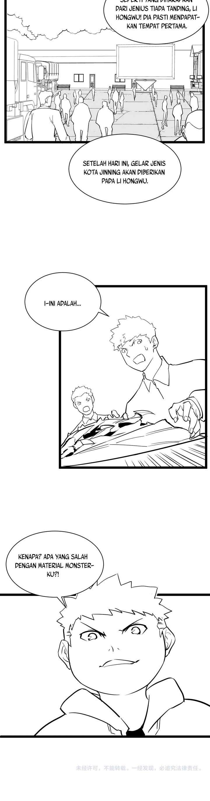 Rise From the Rubble Chap 30 - Next Chap 31