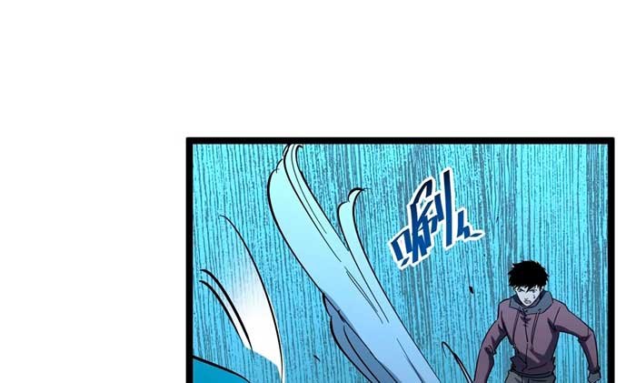 Rise From the Rubble Chap 52 - Next Chap 53